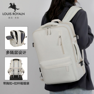 路易贵族可扩容大容量男士双肩包出差旅行收纳背包女学生电脑书包