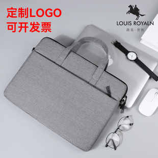 手提包男定制公文包商务电脑包办公资料会议包政府文件袋女大容量