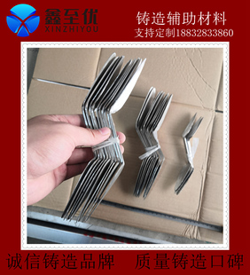 铸造厂造型工具-压勺 刮刀 提钩 秋叶 光子 平头/尖头 不锈钢