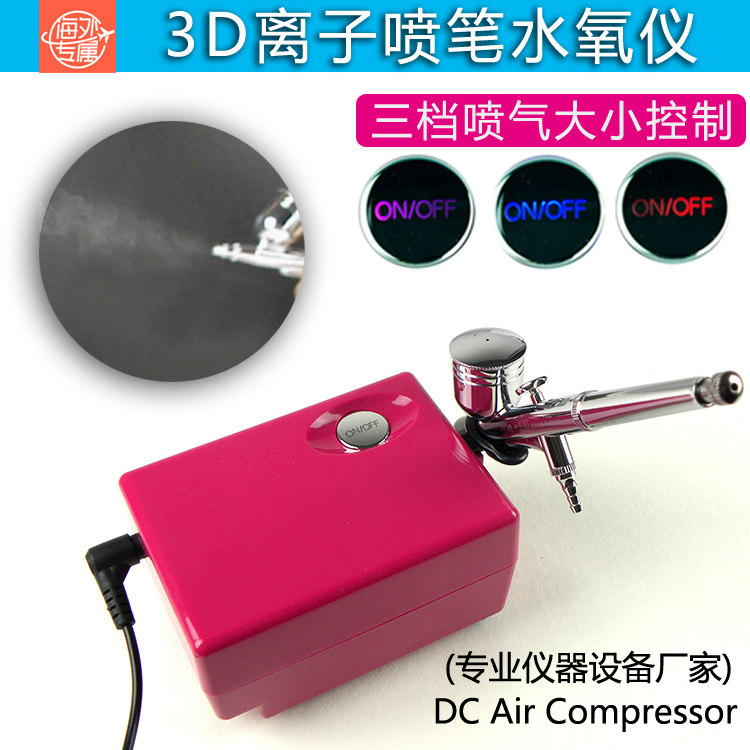 养发馆头皮喷枪水氧仪注氧喷图片