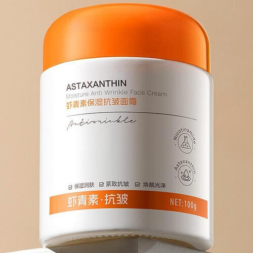 欧丝韵虾青素抗皱面霜100g正品