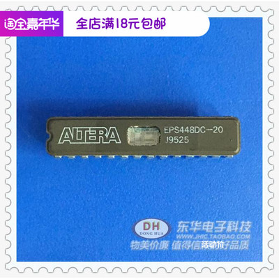 EPS448 EPS448DC-20 DIP28 独立微定储存器IC芯片配单配套