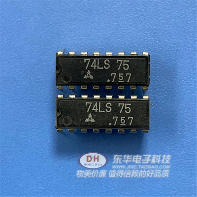 直插SN74LS75N 74LS75AN HD74LS75P DIP-16栅极/逆变器逻辑IC芯片