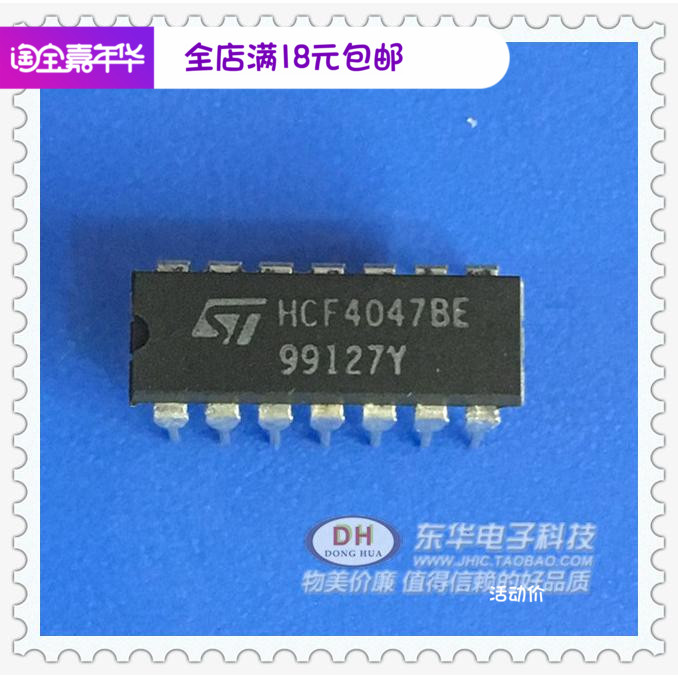 全新原装4047 HCF4047 HCF4047BE CD4047BE DIP-14质量保证可直拍