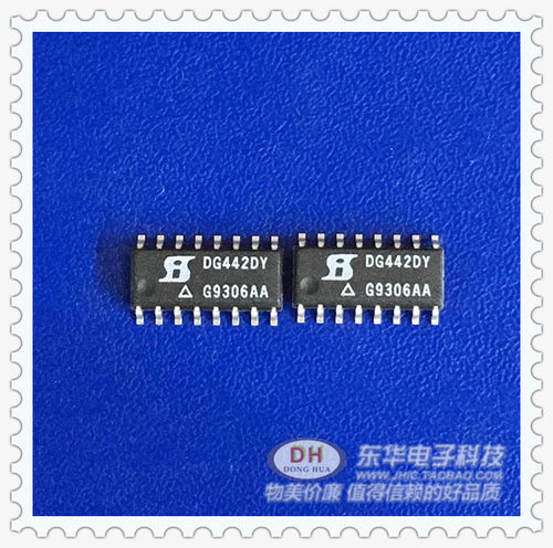 全新现货通道模拟开关