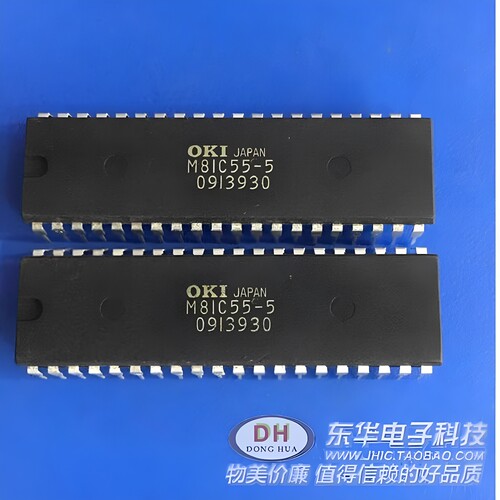 接口芯片M81C55-5 D8155C封装DIP40现货电子元件配单配套清货