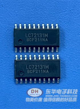 LC72131M 全新原装正品 SOP-22封装 调幅/调频锁相环频率合成器