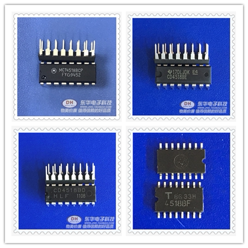CD4518BE TC4518BF MC14538B DIP14 CMOS双BCD加计数器原装进口