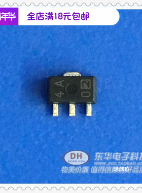 XC62FP4002PR SOT-89 电源IC 全新现货正电压稳压器 质优价廉