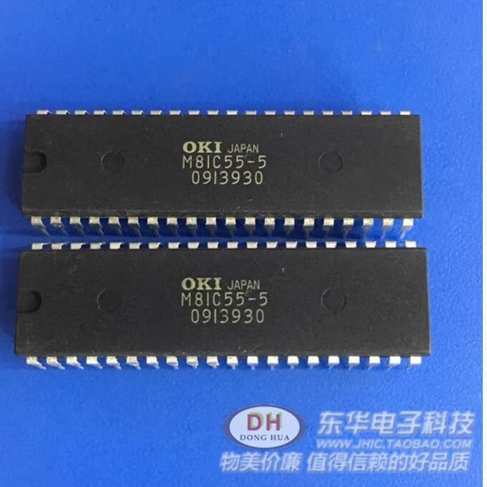 接口芯片M81C55-5 D8155C封装DIP40现货电子元件配单配套清货