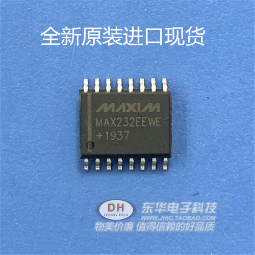 MAX232SOIC-16驱动接收收发器