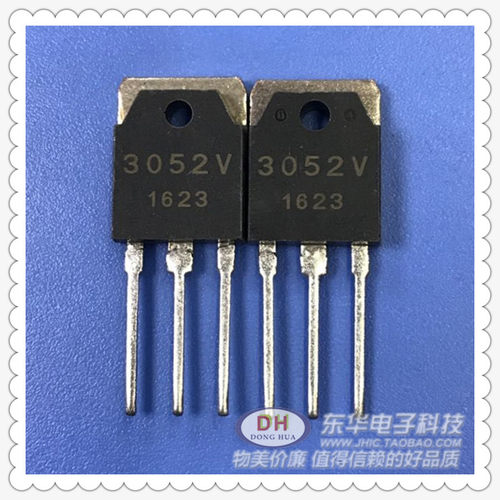 三极管3052V TO3P全新现货SI3052V 低电压高电流1.8V线性稳压器