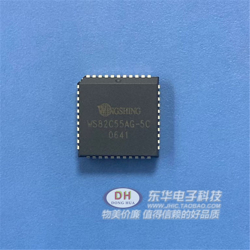 WS82C55AG  M82C55AC 可编程外围接口芯片 PLCC44 现货原装全新