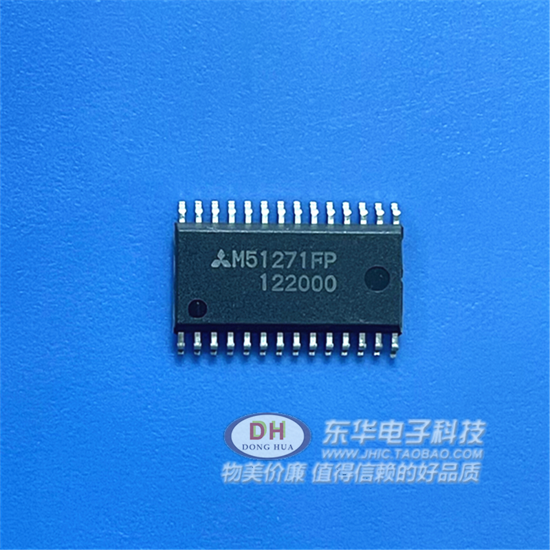 IC贴片M51271FP M51271 SOP28封装实体店实物实拍现货