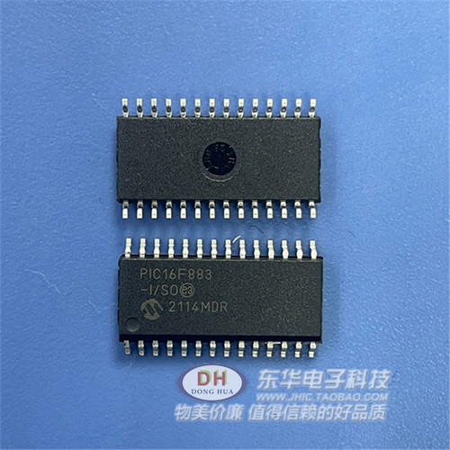 单片机PIC16F883-I/So SOP-28 贴片T-I 8位微控制器 全新原装进口