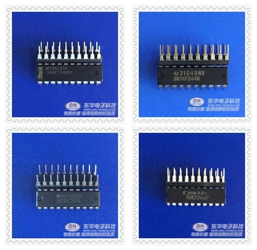 SN74HC244N 74ACT244N 74F244N  TC74HC244AP 原装现货IC芯片配套
