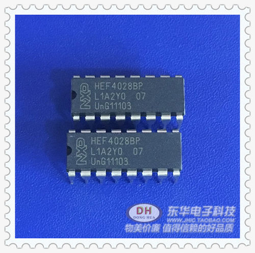 现货bcd十进制解码器电子元件