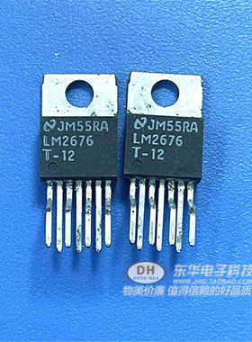 原装进口正品 LM2676T-12 TO263-7 电源管理芯 开关式稳压器IC