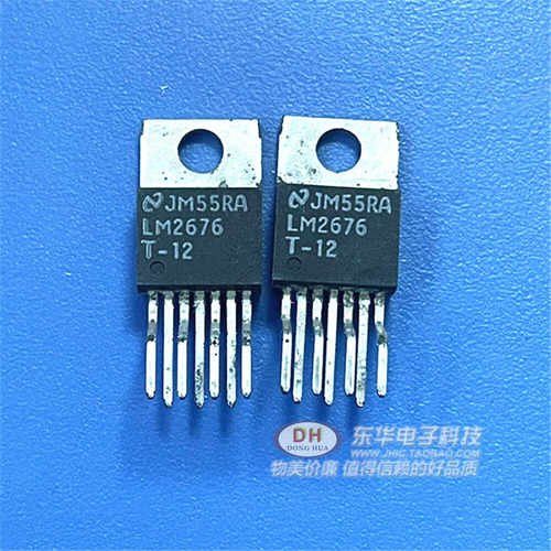 原装进口正品 LM2676T-12 TO263-7 电源管理芯 开关式稳压器IC