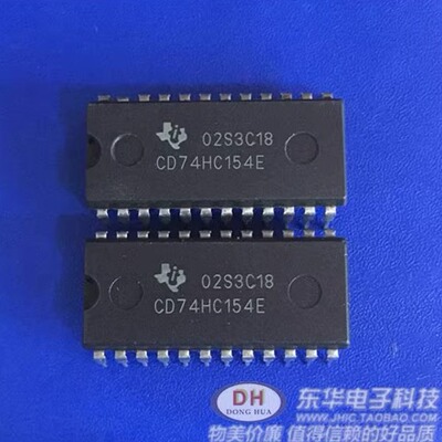 CD74HC154E DIP24  HC154N 现货高速CMOS逻辑解码器/多路解复用器
