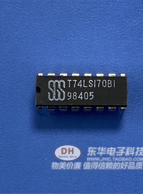 T74LS170BI SN74LS170N DIP16原装现货集电极开路输出4×4寄存器