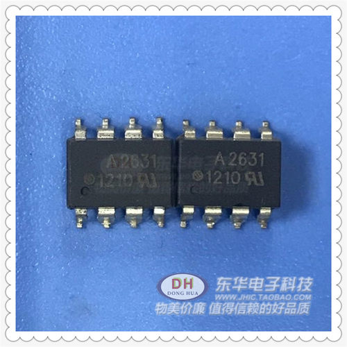 HCPL2631 v SOP8原装品质高CMR长线接收光电耦合器 质优价廉
