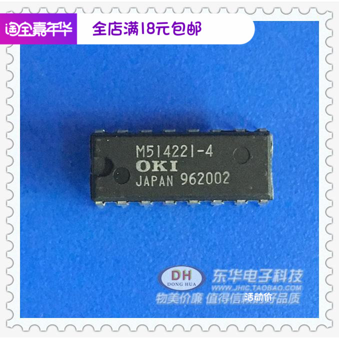 原装进口品牌库存现货直接