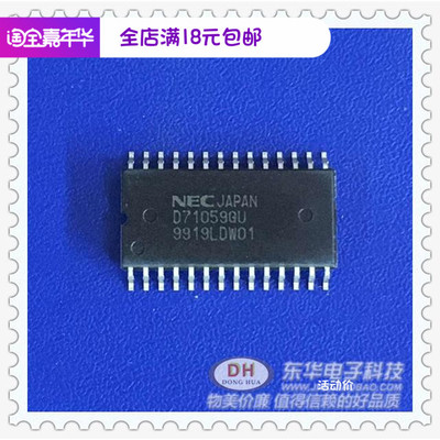 全新现货中断控制器质优价廉一个