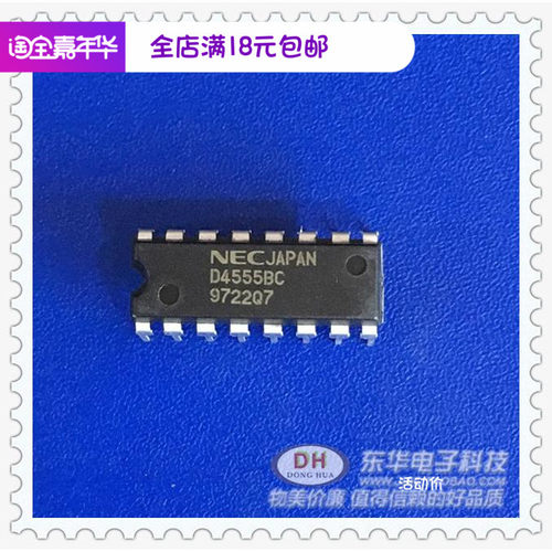 清货D4555BC CD4555BE DIP原装进口双二进制14解码器多路解复用器