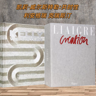 2本/套【当天发】【官方原版全新塑封当天发货】 利安格瑞 克瑞斯汀+凯莉·韦斯特勒:共时性 英文原版 法国自然主义设计 极简主义