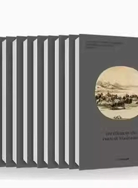 【当天发】【官方原版全新塑封当天发货】历代书画手卷百品 • 绘画1-10 Calligraphy and Painting Handscrolls: Paintings1-10