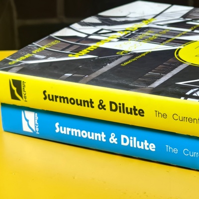 【英文版】现状突破和稀释