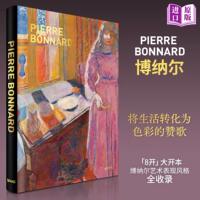 2 sets/books [Dispatched on the same day] [Official original version, brand new plastic wrap, dispatched on the same day] Box set of original French painter Pierre Bonnard's works collection + Pierre Bonnard's art album, original English version Bonnard thumbnail 3