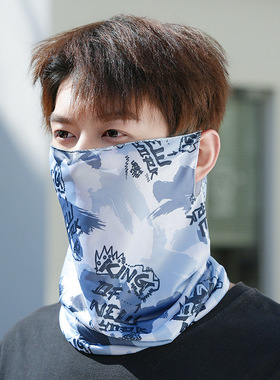 夏季男女挂耳防晒防紫外线遮阳透气挂耳面罩护颈护脖冰丝骑行面罩