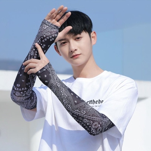 骑行开车男女防紫外线夏季防晒冰丝冰袖套袖护臂uvproof sleeves