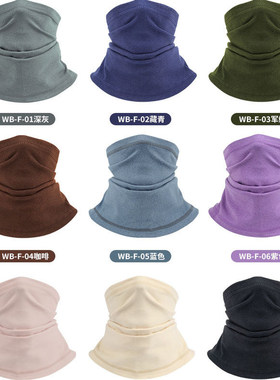 户外骑行多功能保暖滑雪脖套围巾防风防寒头巾面罩 warm ski hats