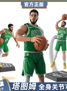 孩之宝篮球明星杰森塔图姆关节可动人偶模型手办玩具男孩生日礼物