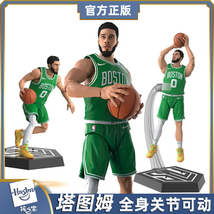 孩之宝篮球明星杰森塔图姆关节可动人偶模型手办玩具男孩生日礼物
