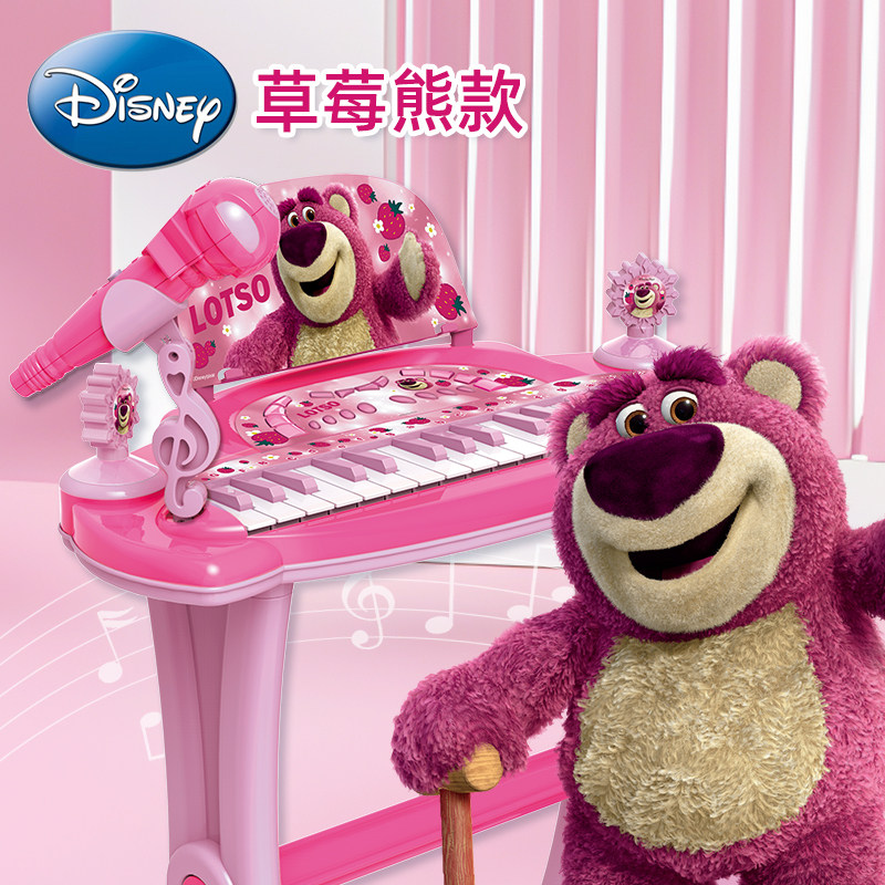迪士尼儿童电子琴初学带话筒可弹奏钢琴冰雪奇缘女孩乐器玩具礼物