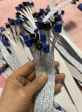 海尔变频空调电脑路板到模块3芯连接线蓝色插头黑色插头信号排线