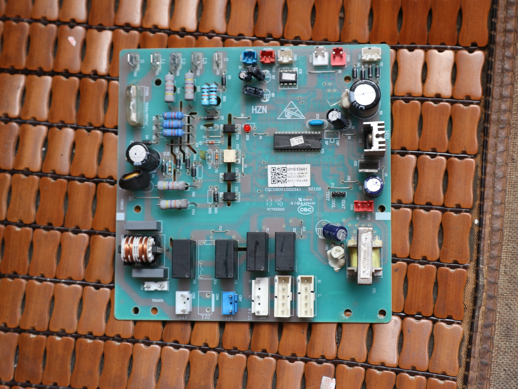 适用KFRd-75W-52W/2113海尔商用空调外机电脑板主板0010452441A