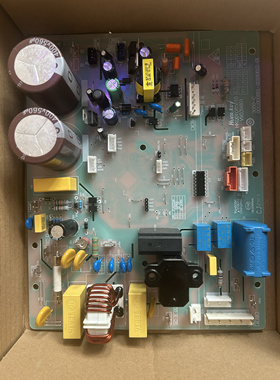 适用海尔变频空调外机电脑板电路板控制主板通用板0011800847/851