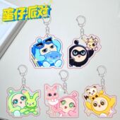 蛋仔派对神奇艾比钥匙扣可爱亚克力高清高颜值书包小挂饰钥匙链