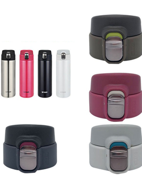 保温杯弹跳盖适用水杯MMJA048/A036杯盖通用配件防漏杯盖子硅胶圈