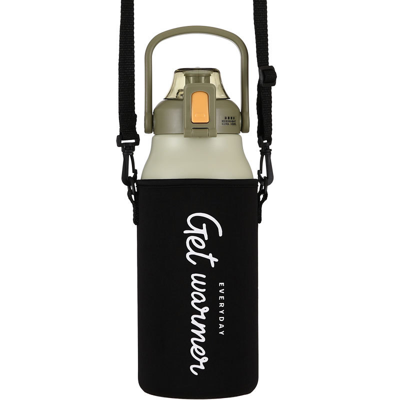 运动水壶套斜跨背带1700ml