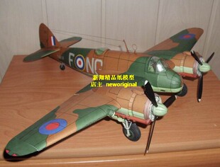 二战英国英俊战士重型战斗机Beaufighter模型