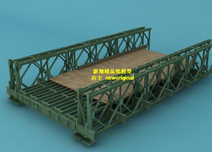 1比18 24  工程桥梁军事建筑场景沙盘 汽车场景 车模场景模型