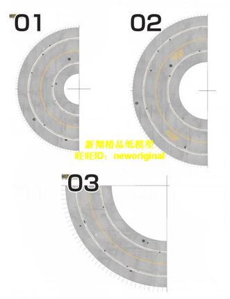 建筑 车道 环形道路弯道路城市马路道路街道汽车场景车模场景模型