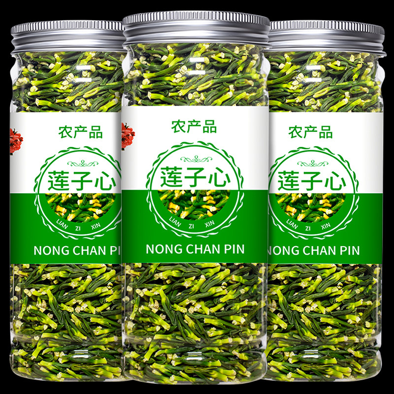 正品莲子心 新鲜莲子芯 野生莲子干货 另售特级泡水金银花菊花茶