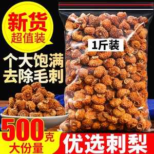 500G Груши 500 г Гийчжоу Торн Груши Скресскую грушевую воду, не задержанную консервированные сверчки, продающие черные розы волка, розы, груша